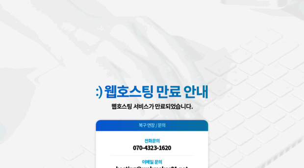 artda.co.kr