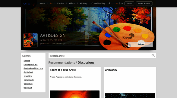 artdesign-directory.kroogi.com