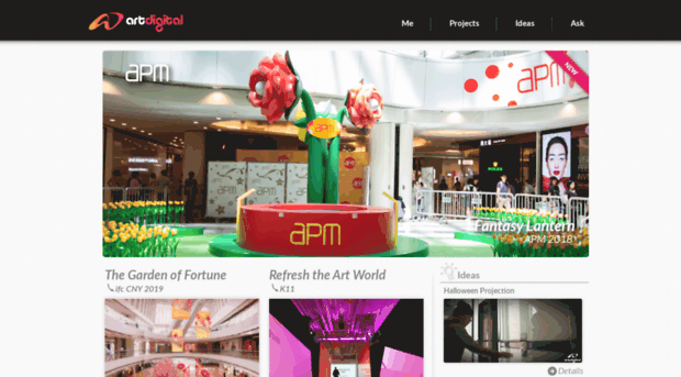 artdigital.com.hk