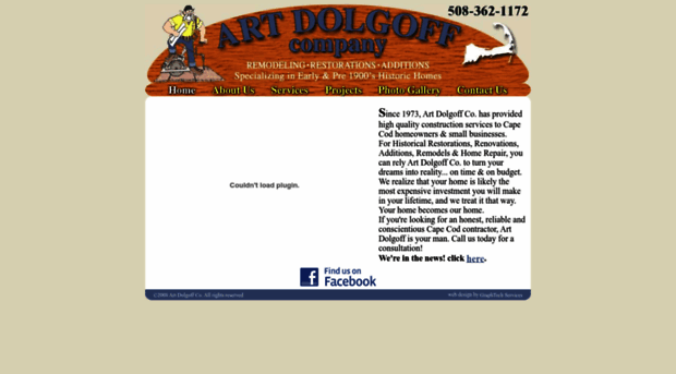 artdolgoff.com