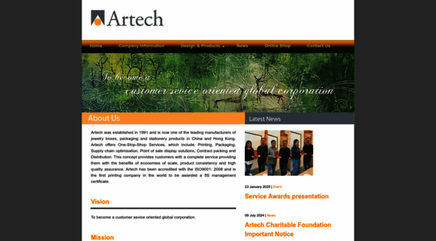 artech.com.hk