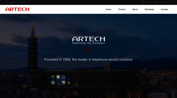 artech.com.tw