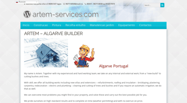 artem-services.com