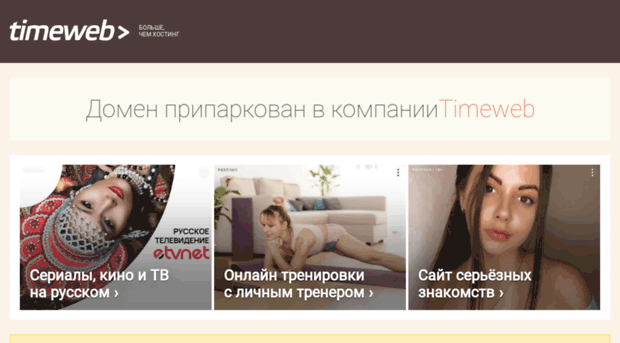 artemdal.ru