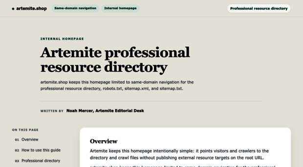 artemite.shop