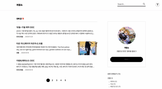 artf0.tistory.com