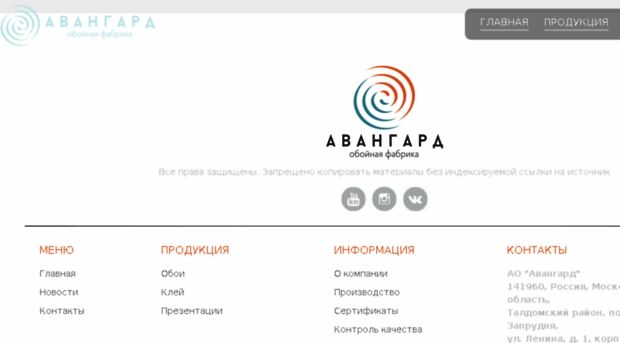 artfab.ru