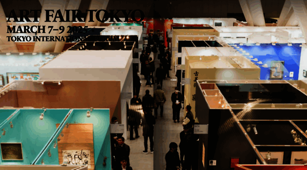 artfairtokyo.com