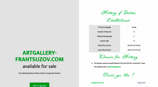 artgallery-frantsuzov.com