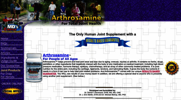 arthrosamine.com