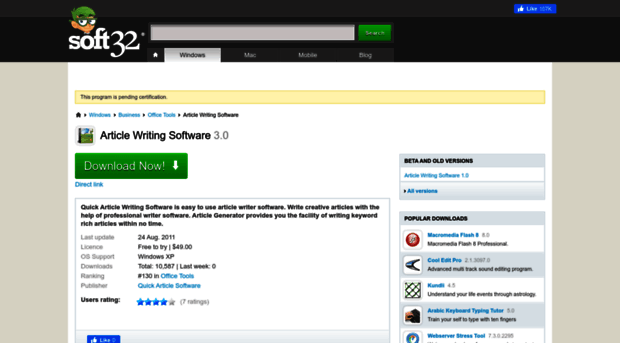 article-writing-software.soft32.com