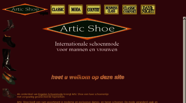 articshoe.nl