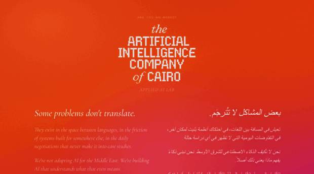 artificialintelligencecc.com