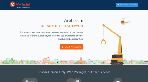 artile.com