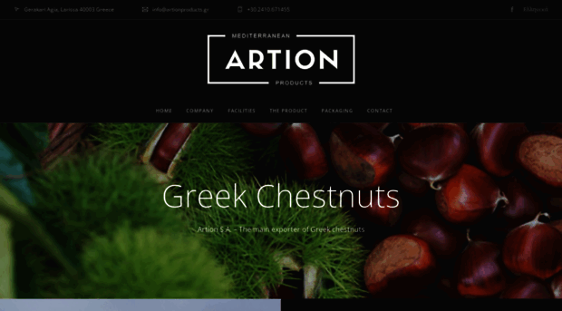 artionproducts.gr