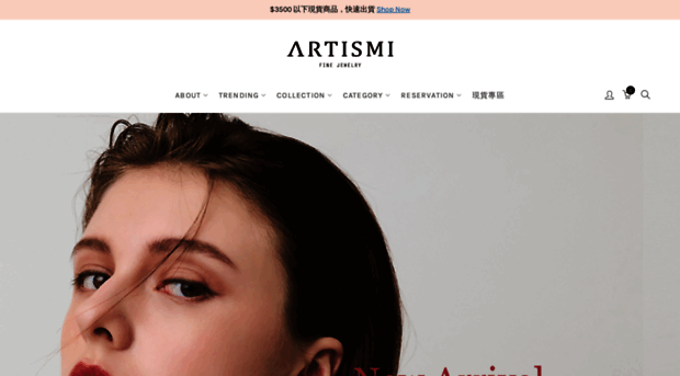 artismi.com