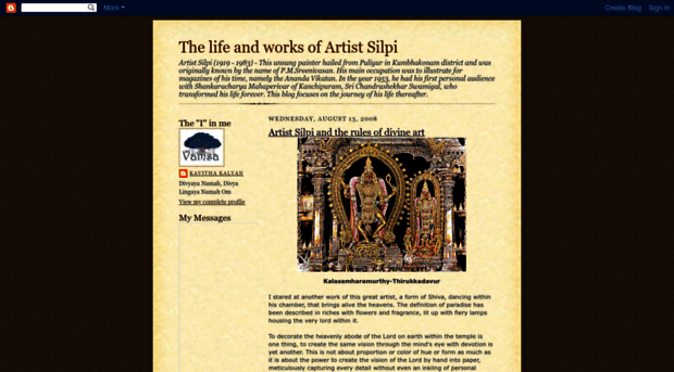 artistshilpi.blogspot.com