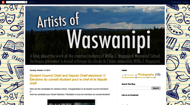 artistsofwaswanipi.blogspot.com