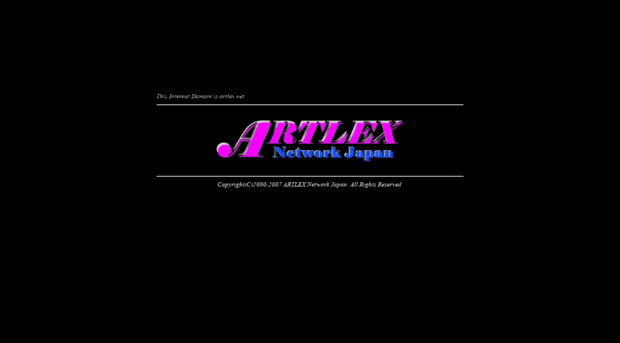 artlex.net