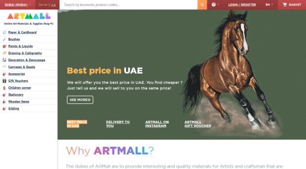 artmall.ae