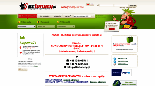 artonery.pl