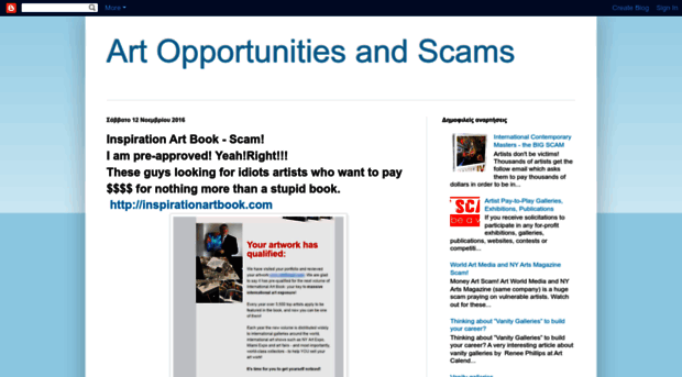 artopportunitiesandscams.blogspot.com