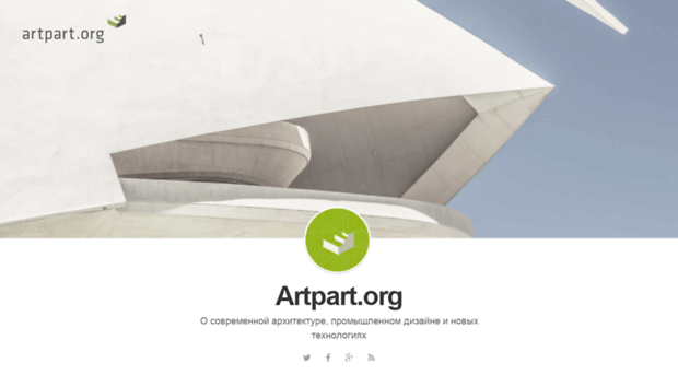 artpart.org