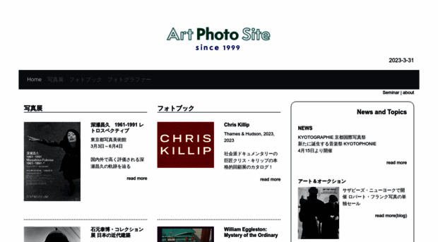 artphoto-site.com