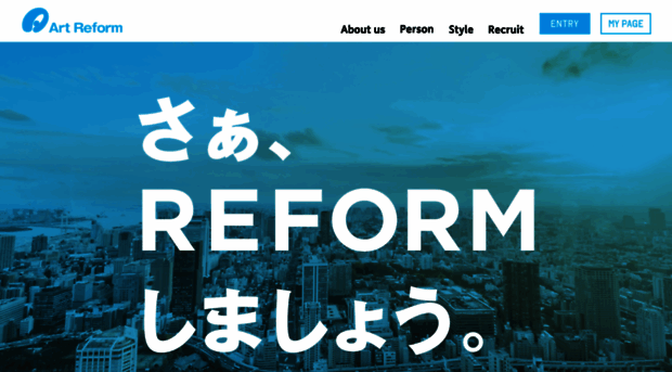 artreform-recruit.com