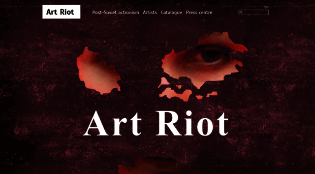 artriot.art