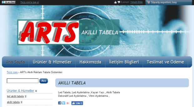 arts.ticiz.com