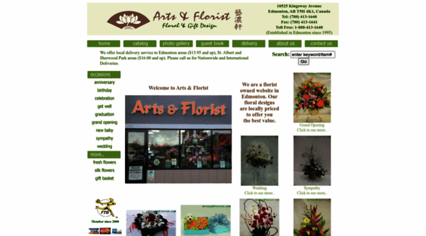 artsandflorist.com