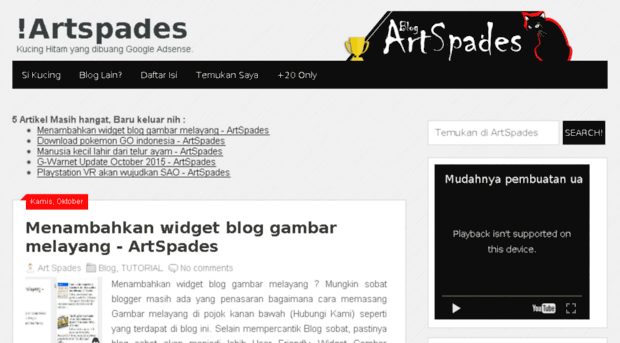 artspades.blogspot.com