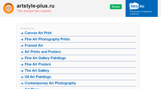 artstyle-plus.ru