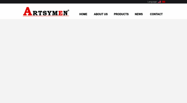 artsymen.com