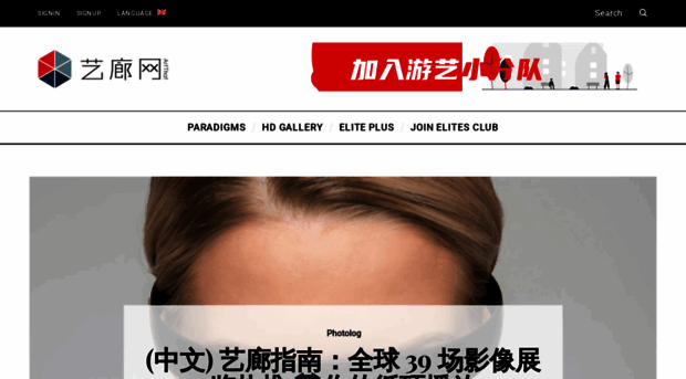 artthat.net