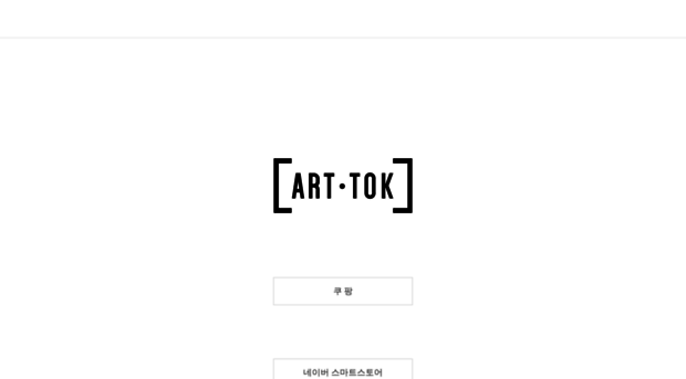 arttok.com