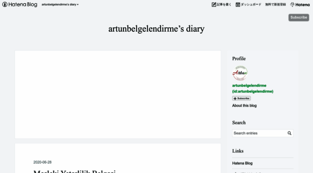 artunbelgelendirme.hatenadiary.jp