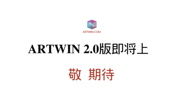 artwin.com