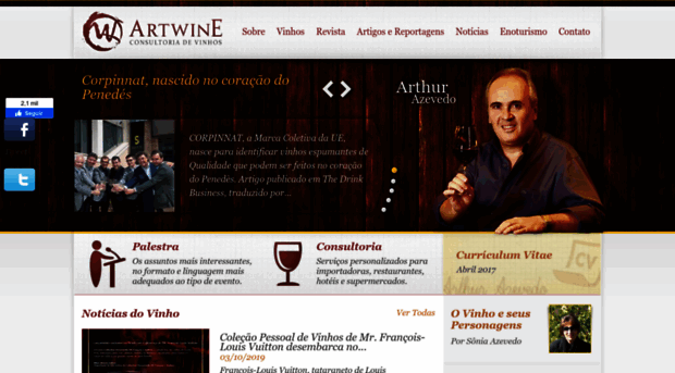 artwine.com.br