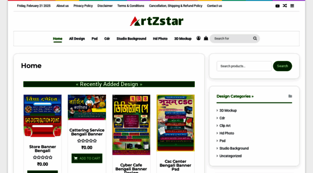 artzstar.com