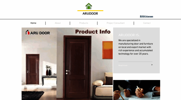 arudoor.com