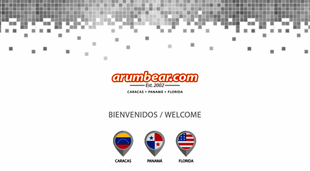 arumbear.com