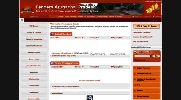 arunachaltenders.gov.in