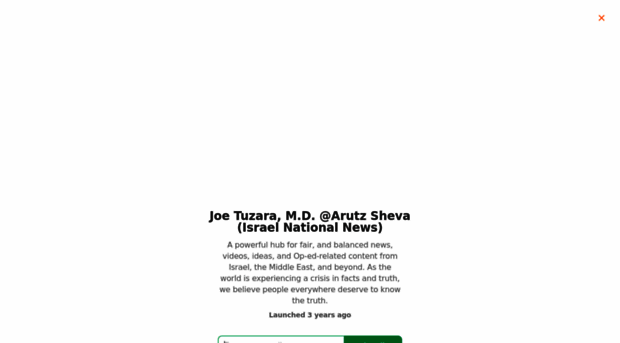 arutzshevatuzarapost.substack.com