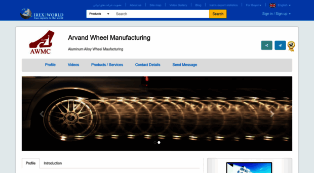 arvandwheel.irex2world.com