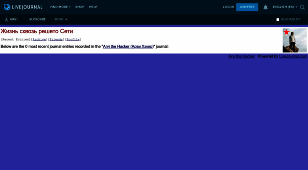 arvi.livejournal.com