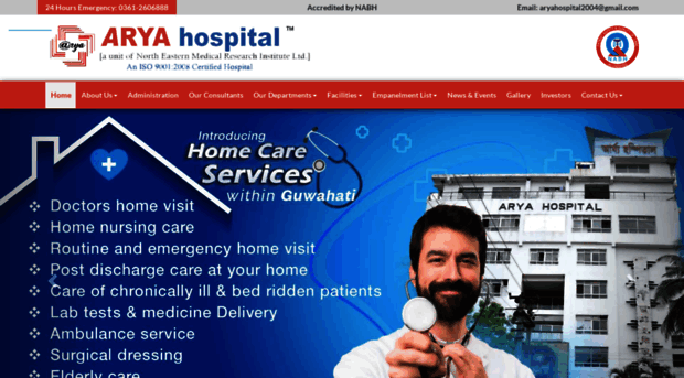 aryahospital.com