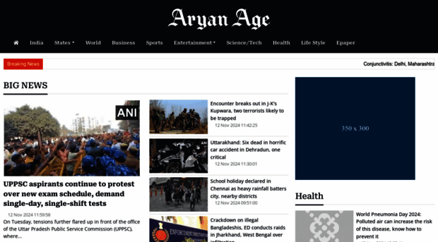 aryanage.com