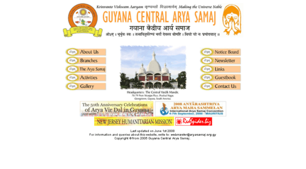 aryasamaj.org.gy